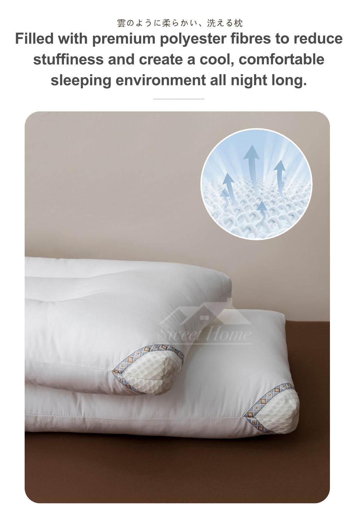 Cloud-Soft Washable Pillow-7